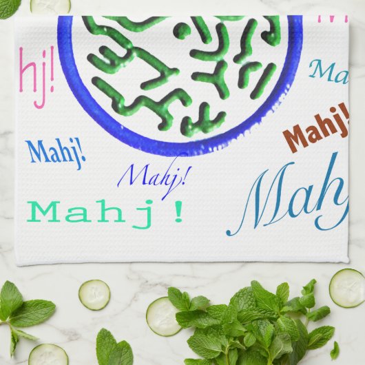 Joker-Tuch Milliamperestunde Jongg Geschirrtuch (Gefaltet)