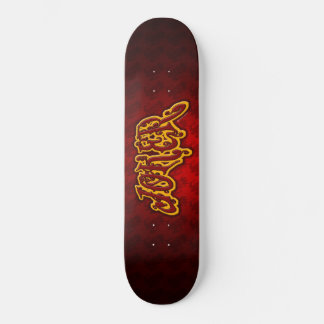 JokerSkateboard Skateboard