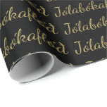 Jólabókaflóð Black Christmas Book Floor Geschenkpapier<br><div class="desc">Jólabókaflóð Black Christmas Book Flood Wrapping Papier. Ideal für Ihre Weihnachtsbuchflut. Ideal für Familien,  Freunde,  Nachbarn,  Autoren,  Buchhändler und mehr. Bitte schauen Sie sich unser Geschäft an,  um passende Produkte zu finden. Bitte kontaktieren Sie uns,  wenn Sie Unterstützung bei diesem Design benötigen.</div>