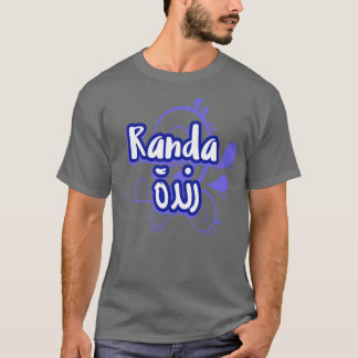 Jolie calligraphie arabe du prnom Randa T-Shirt