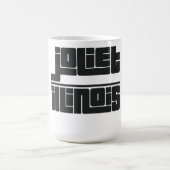Joliet - Illinois Kaffeetasse (Mittel)