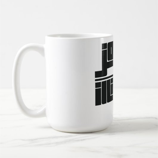 Joliet - Illinois Kaffeetasse (Links)