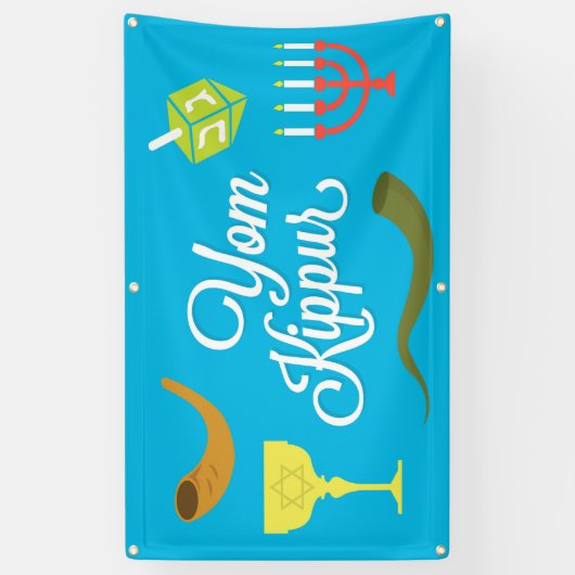 Jom Kippur Banner (Vertikal)