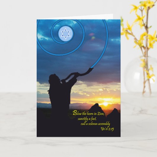 Jom Kippur bläst das Shofar Horn Karte (Gelbe Blume)