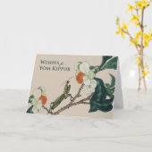 Jom Kippur, der Mantis und Blüten betete Karte (Gelbe Blume)