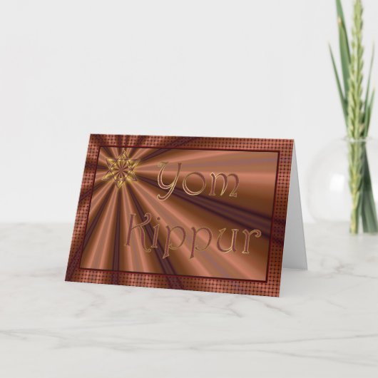 Jom Kippur jüdischer Feiertags-fastender Karte (Vorderseite)