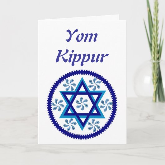 Jom Kippur Karte (Vorderseite)
