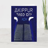 Jom-Kippur-Karte Karte (Vorderseite)