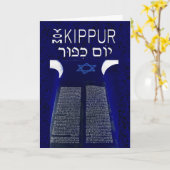 Jom-Kippur-Karte Karte (Gelbe Blume)