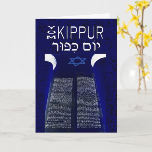 Jom-Kippur-Karte Karte (Gelbe Blume)