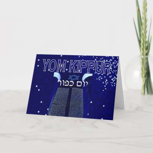 Jom-Kippur-Karte Karte (Vorderseite)