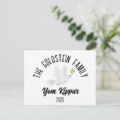 Jom Kippur Personalisierter jüdischer Feiertag Feiertagspostkarte (Stehend Vorderseite)