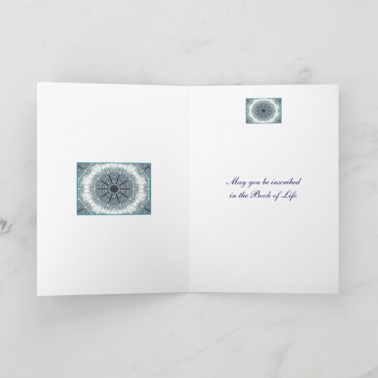 Jom Kippur zehn in einer weißen Kreis-Gruß-Karte Karte (Innenseite)