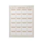 Jom Tov Meal Planner der beschäftigten jüdischen M Notizblock (Rotiert)