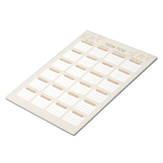 Jom Tov Meal Planner der beschäftigten jüdischen M Notizblock