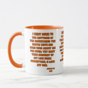 Jonah 2:6 KJV Bible Verse Two-Tone Tasse