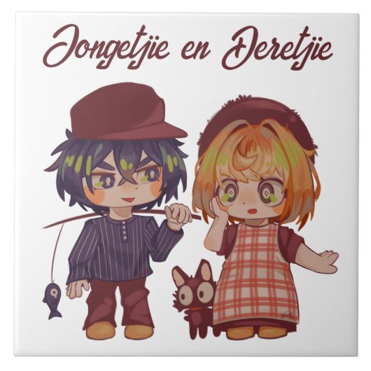Jongetjie en Deretjie Chibi  Fliese (Vorderseite)