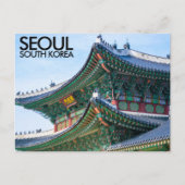 Jongno-gu, Seoul, Südkorea Postcard Postkarte (Vorderseite)