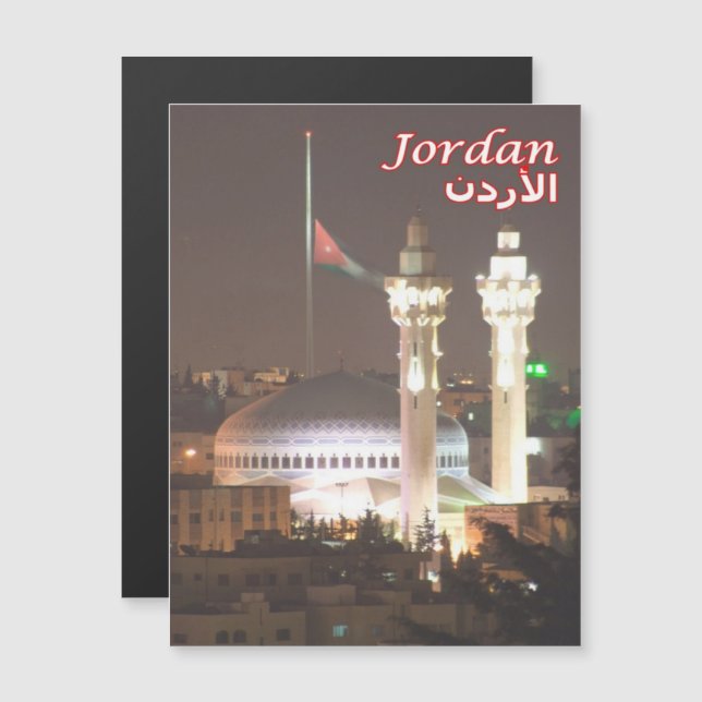 Jordan by Night - Magnetkarte (Vorne/Hinten)