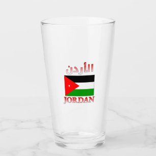 Jordan Flag الأردن Arabische & Englische WordArt Glas
