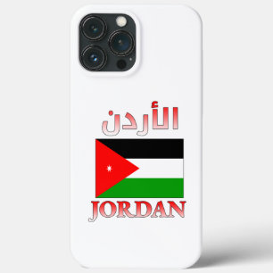 Jordan Flag ا ل أ د Arabisch & Englisch WordArt Co Case-Mate iPhone Hülle