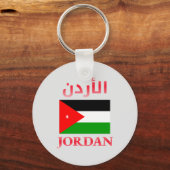 Jordan Flag ا ل أ د Arabisch & Englisch WordArt Co Schlüsselanhänger (Vorderseite)