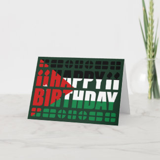 Jordan Flag Birthday Card Karte