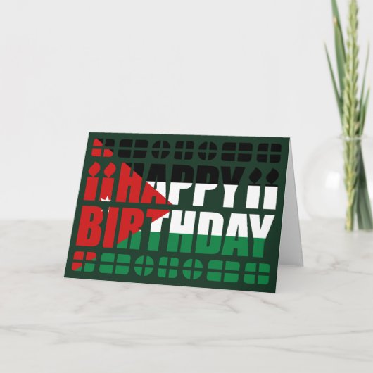 Jordan Flag Birthday Card Karte (Vorderseite)