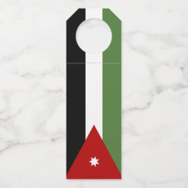 Jordan Flag Flaschenanhänger