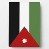 Jordan Flag Fotoplatte (Vorderseite)