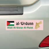 Jordan Flag + Map Autoaufkleber (Auf Auto)