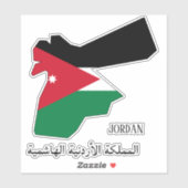 Jordan Flag Map Patriotic Aufkleber (Blatt)