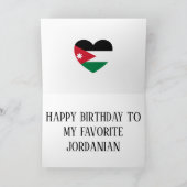 Jordan Flag Patriotic Birthday Karte (Innenseite)
