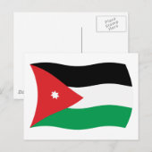 Jordan Flag Postcard Postkarte (Vorne/Hinten)