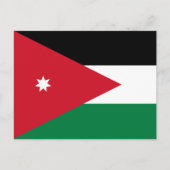 Jordan Flag Postcard Postkarte (Vorderseite)
