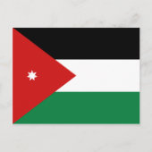 Jordan Flag Postcard Postkarte (Vorderseite)