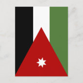 Jordan Flag Postkarte (Vorderseite)