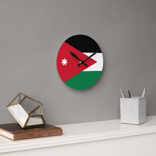 Jordan Flag Runde Wanduhr (Büro)
