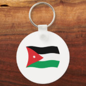 Jordan Flag Schlüsselanhänger (Vorderseite)