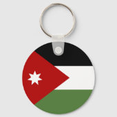 Jordan Flag Schlüsselanhänger (Rückseite)