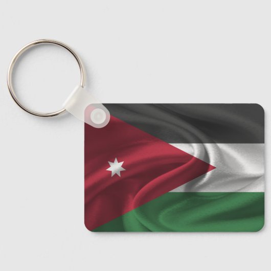 Jordan Flag Schlüsselanhänger (Rückseite)