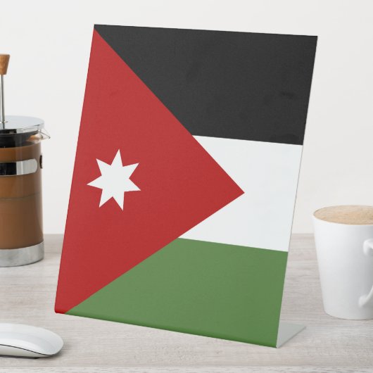 Jordan Flag Sockelschild (In Situ)