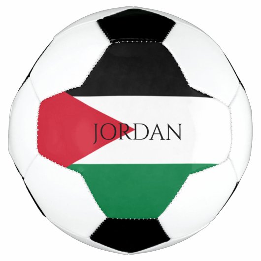 Jordan Fußball (Vorderseite)