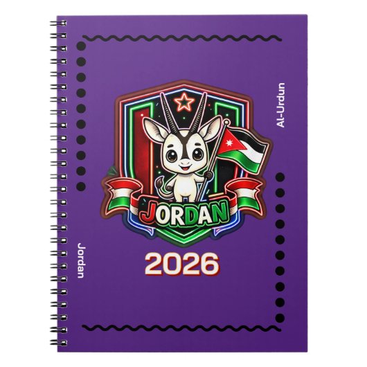 Jordan Kinder Notizblock (Vorderseite)