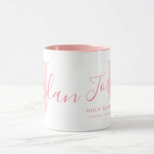 Jordan name meaning and monogram soft pink text tasse (Zentrum)