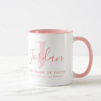 Jordan name meaning and monogram soft pink text tasse