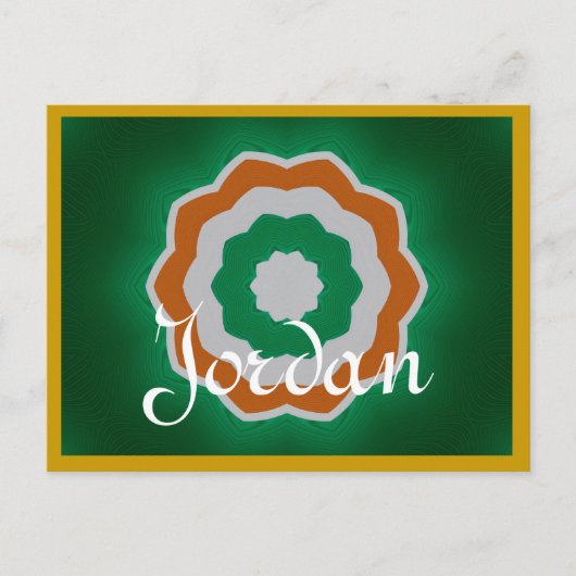 Jordan Postkarte (Vorderseite)