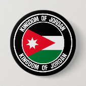 Jordan Round Emblem Button (Vorderseite)