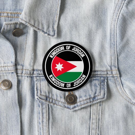 Jordan Round Emblem Button (Beispiel)
