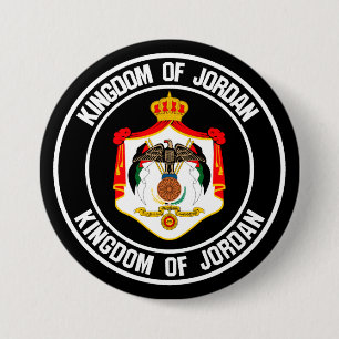 Jordan Round Emblem Button